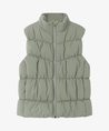 NAME IT Bodywarmer Puffer