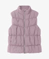 NAME IT Bodywarmer Puffer