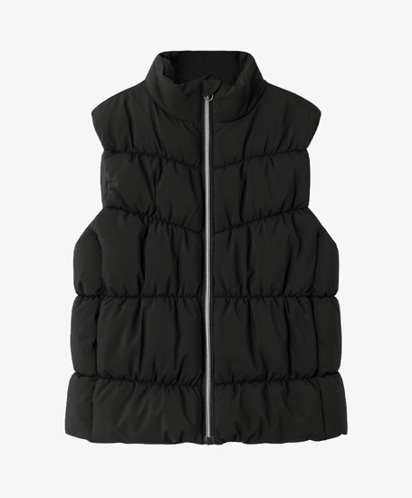 NAME IT Bodywarmer Puffer